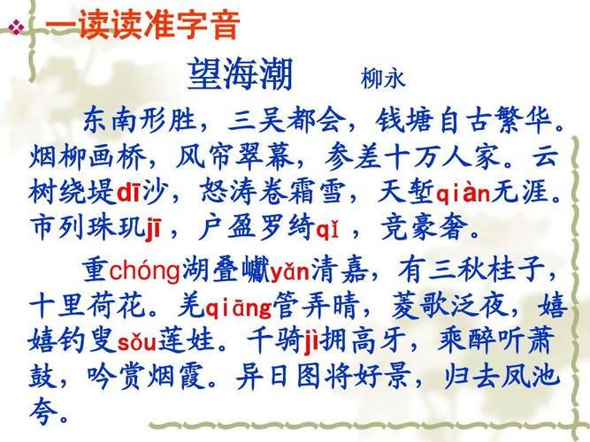 黃岡機(jī)電市場(chǎng)在哪里，黃岡機(jī)電學(xué)校